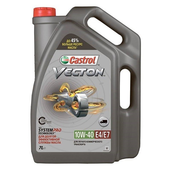 Олива моторна  Castrol Vecton 10W-40 E4/E7  7 л
