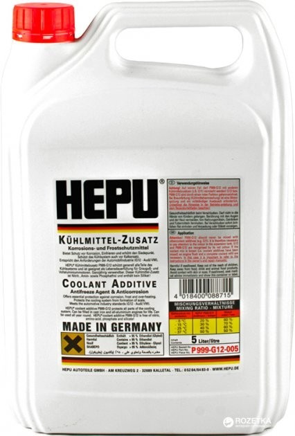 Антифриз HEPU G12 концентрат 5 л Червоний