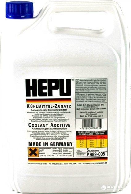 Антифриз HEPU G11 концентрат 5 л Cиній