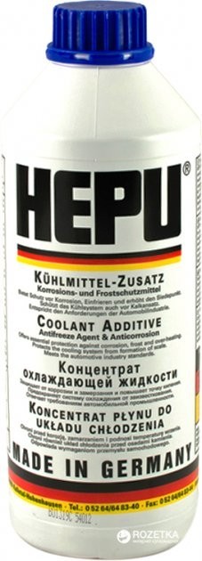 Антифриз HEPU G11 концентрат 1.5 л Cиній