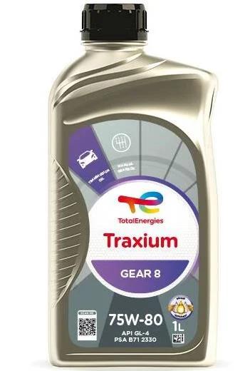 Трансмісійна олива Total 75w-80 1 л