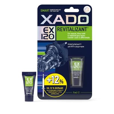 Ревіталізант для КПП та редукторів XADO EX120 Revitalizant